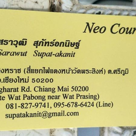 Neo Court Hotel Chiang Mai Buitenkant foto