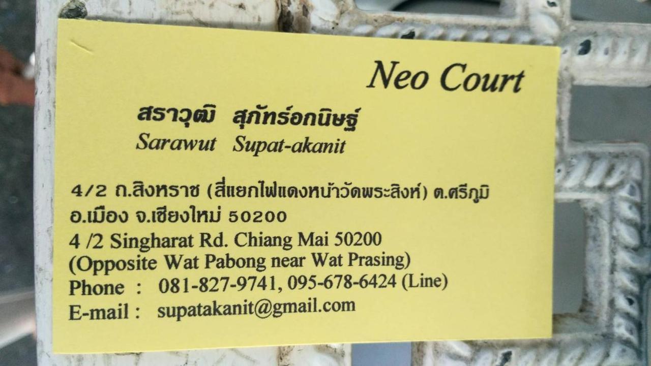 Neo Court Hotel Chiang Mai Buitenkant foto